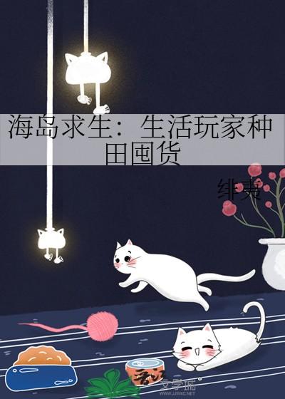 夜跑别在雷雨天排雷