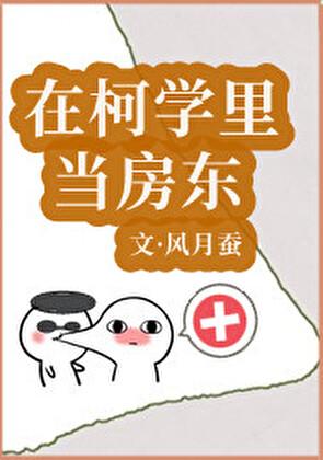 爱谁谁歌曲原唱