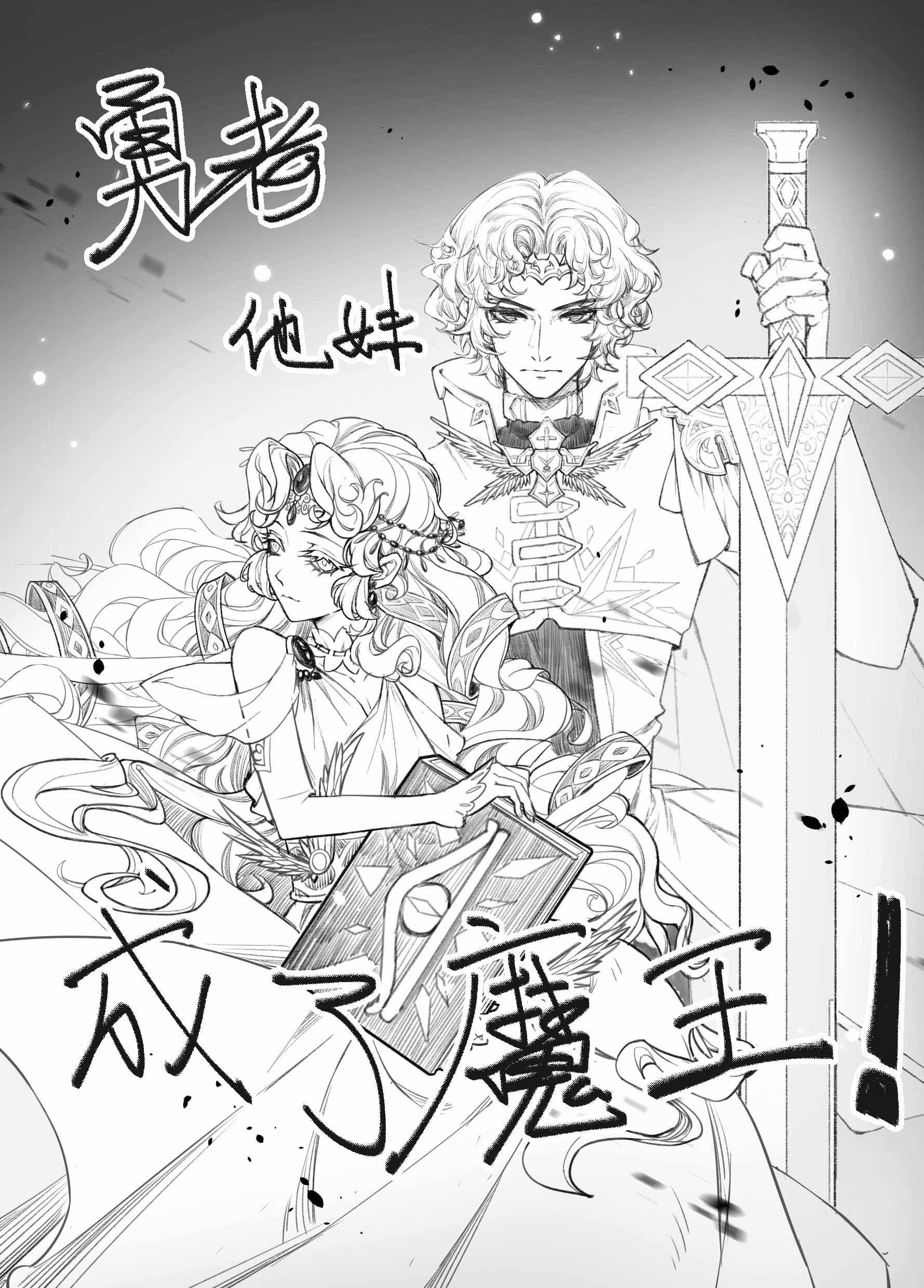 被钓系御姐撩拨后gl