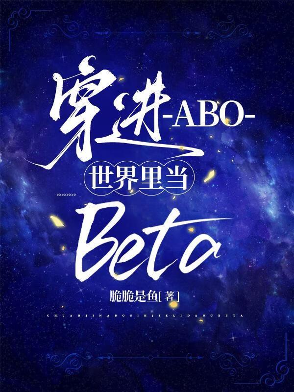 末世?我大卖特卖!TXT