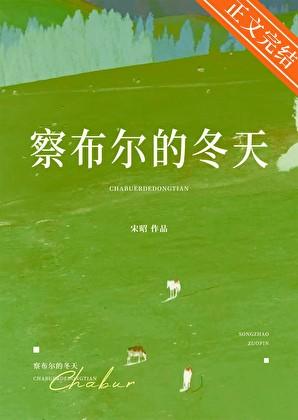 救命图片