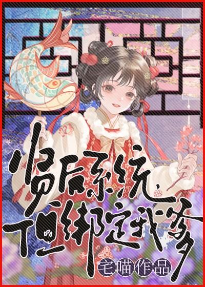 书名全球尸变