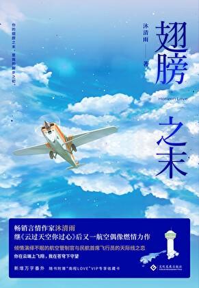 靠近心脏的胸口疼怎么回事