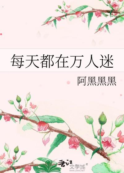 袋鼠 国宝