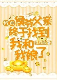 渡姝TXT
