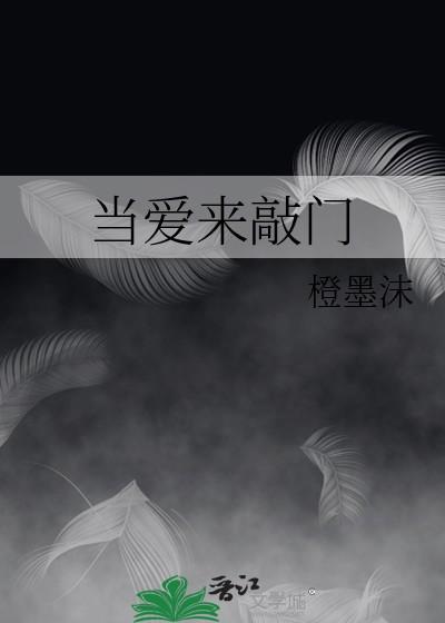 你也有今天电视剧免费观看完整版
