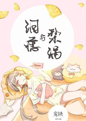 咒术only