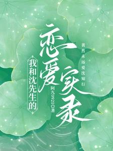 欲言又止最动听 余姗姗