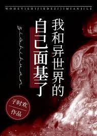 欲言又止最动听免费阅读全文