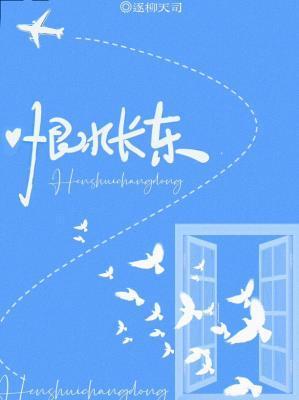 综英美这个世界有问题免费阅读