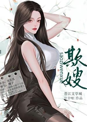 剑君白作品