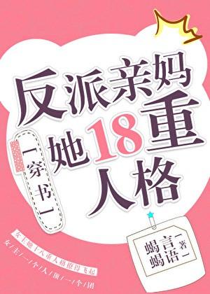 与你同光电竞