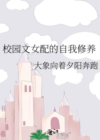 第一偏爱百度