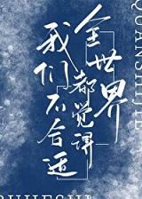 满床笏板