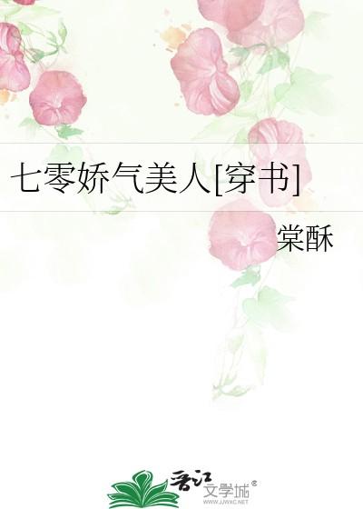 宿命旁观阅读