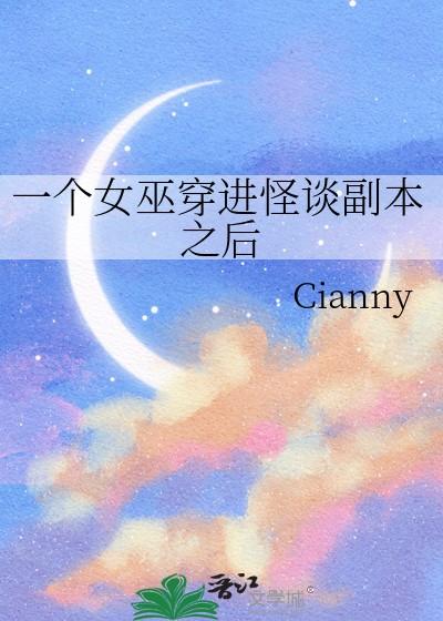 我和万物有个聊天群