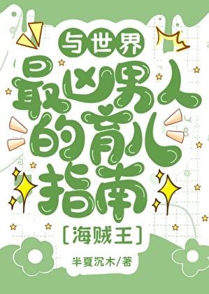 木筏求生 万万
