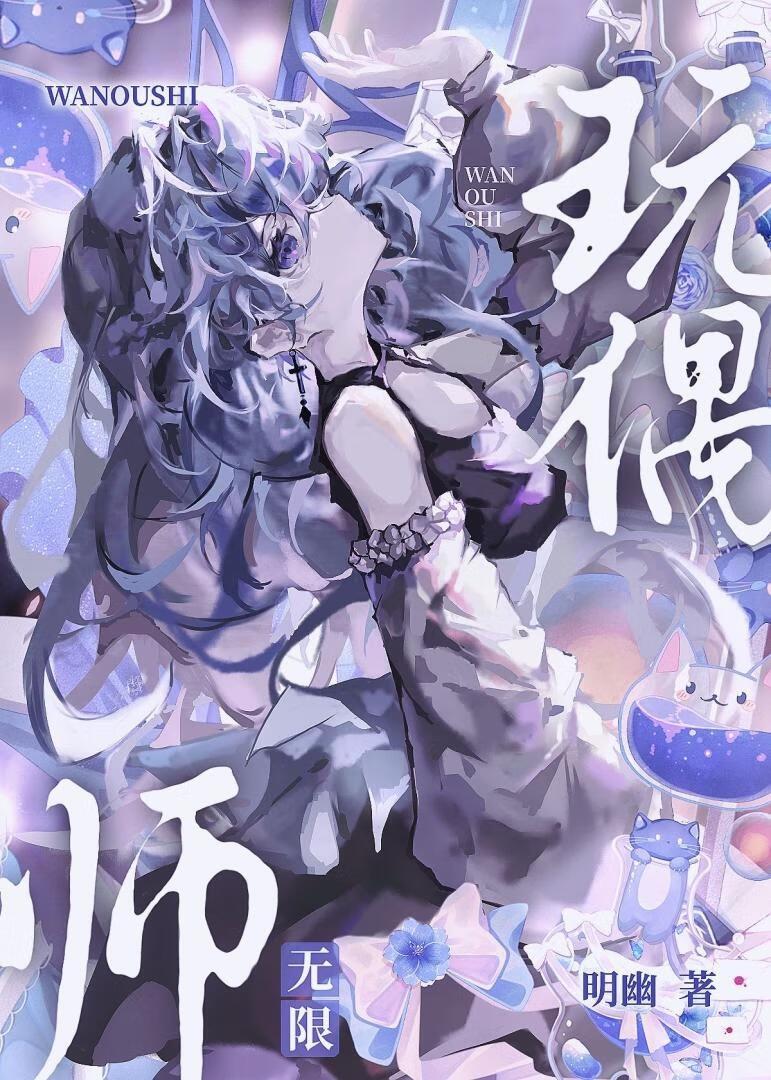 春江花月夜张若虚原文