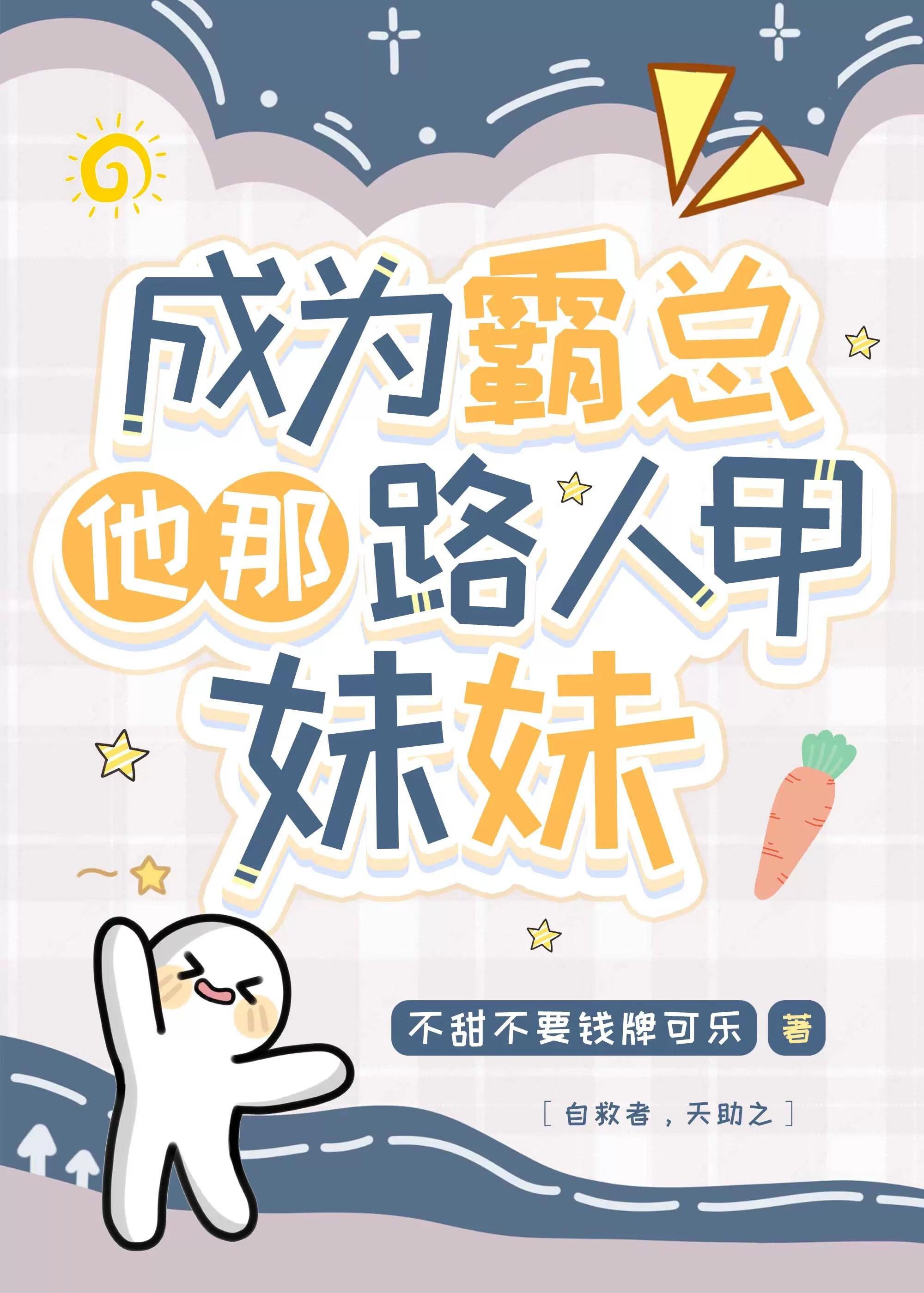 足球 卡卡