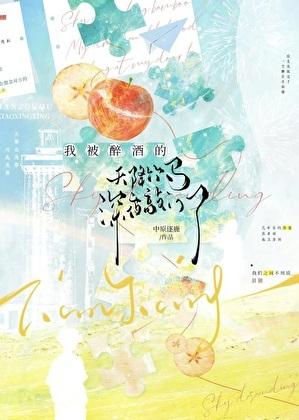 卡卡的足球生涯