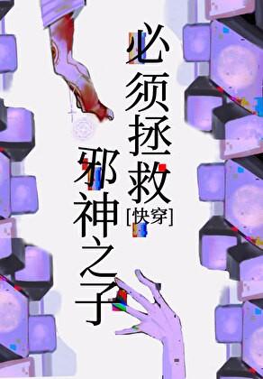 家多开几个马甲合理吧格格党