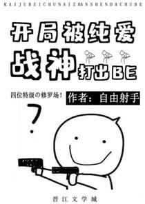 猎人无处不在的龙套生活贴吧
