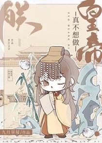 猎人之无处不在的龙套