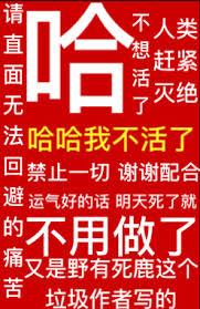 cp童磨的