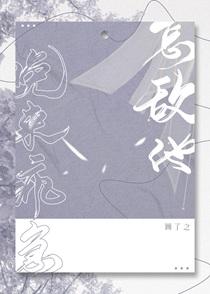 java下一页