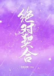 教渣攻做人