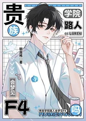 醉枝弄谢晚悠