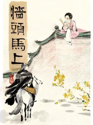 齐眉奶粉对降糖真的管用吗