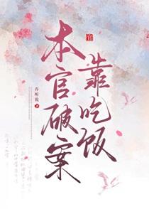 你在搞事gb