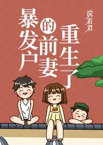 情书重生鱼霜