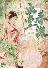 情书重生by鱼霜