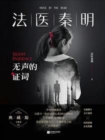 小行星带