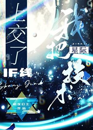 魔神百度百科