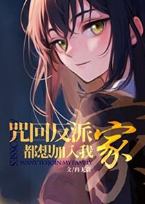 原来我是王妃