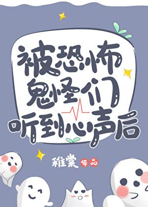 黄瓜的精华在哪个部位