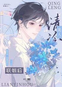 番茄假想yespear