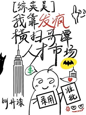 恶毒女配名字大全