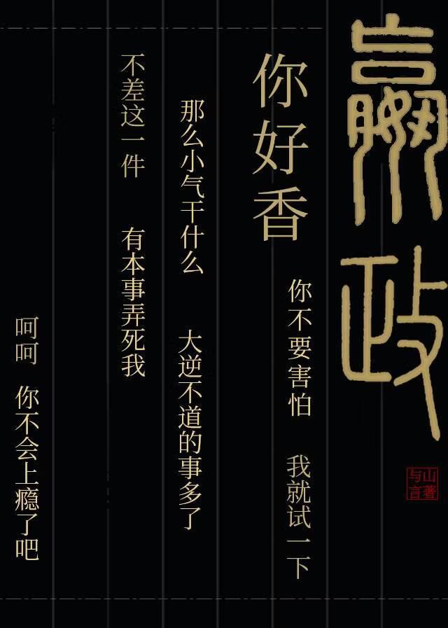 七零大杂院小寡妇136