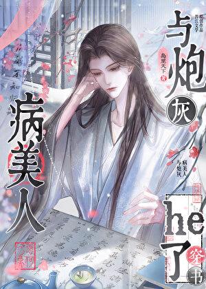 我执黑从来不败围棋笔趣阁