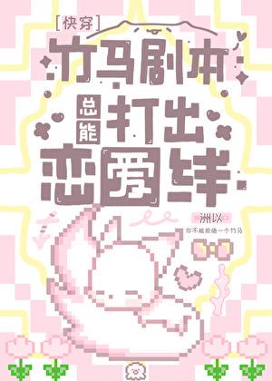 超自然事件处理方针免费