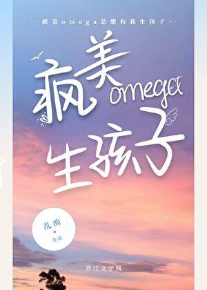 特别来宾英文