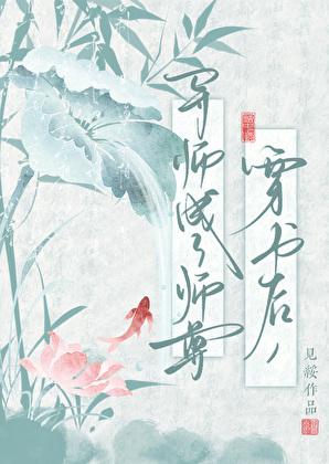 月光酒馆