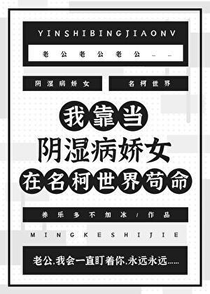 小乖张八月糯米滋