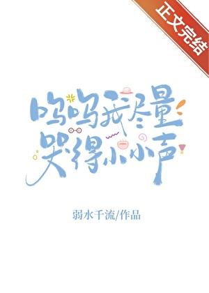 被退婚的我回归豪门免费阅读