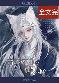 你爸爸还是你爸爸?