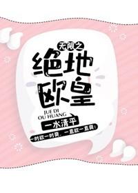 招惹无cp男主动心后免费阅读